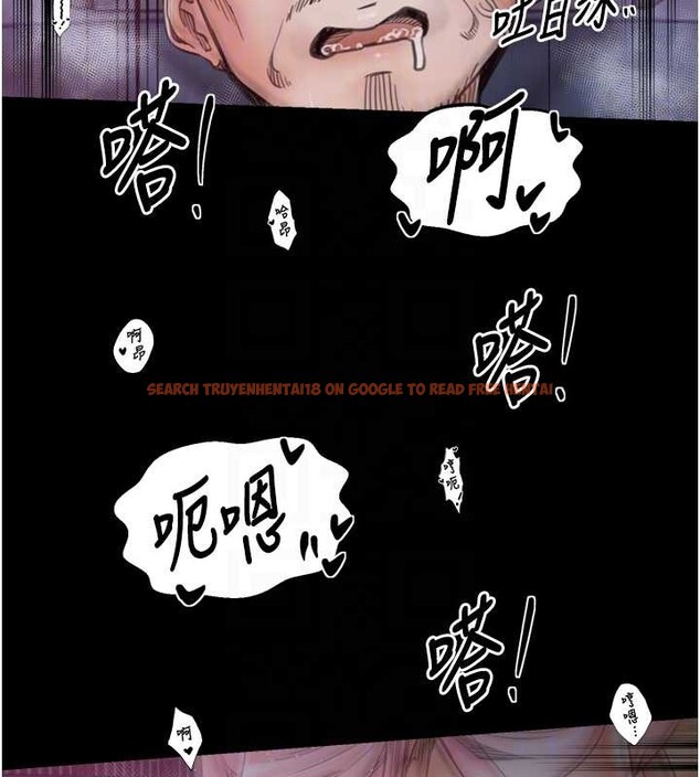 查看漫画最強家丁 - 第68話-淫亂的官府寢室 - tymanga.com中的4117326图片