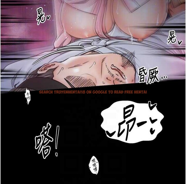 查看漫画最強家丁 - 第68話-淫亂的官府寢室 - tymanga.com中的4117327图片