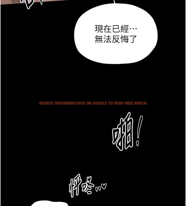 查看漫画最強家丁 - 第68話-淫亂的官府寢室 - tymanga.com中的4117330图片