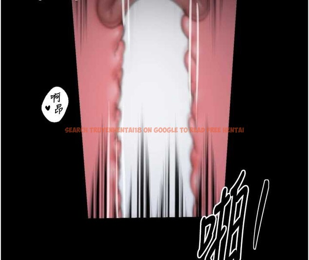 查看漫画最強家丁 - 第68話-淫亂的官府寢室 - tymanga.com中的4117344图片