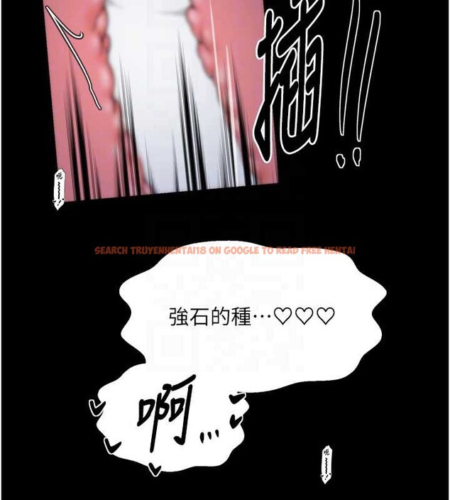 查看漫画最強家丁 - 第68話-淫亂的官府寢室 - tymanga.com中的4117352图片