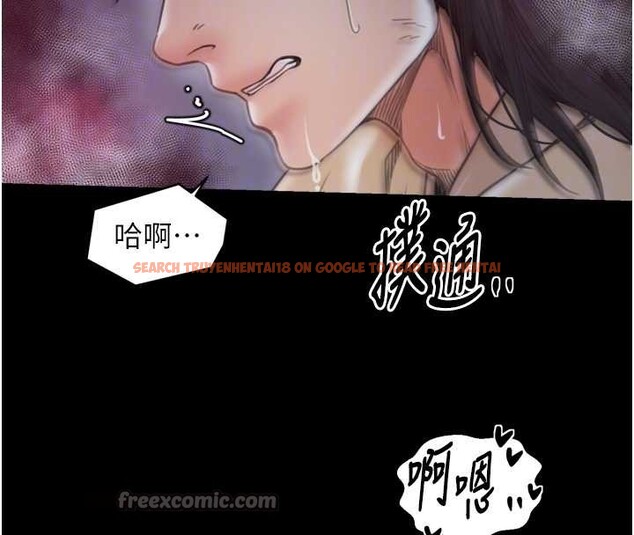 查看漫画最強家丁 - 第68話-淫亂的官府寢室 - tymanga.com中的4117361图片