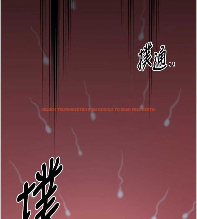 查看漫画最強家丁 - 第68話-淫亂的官府寢室 - tymanga.com中的4117363图片