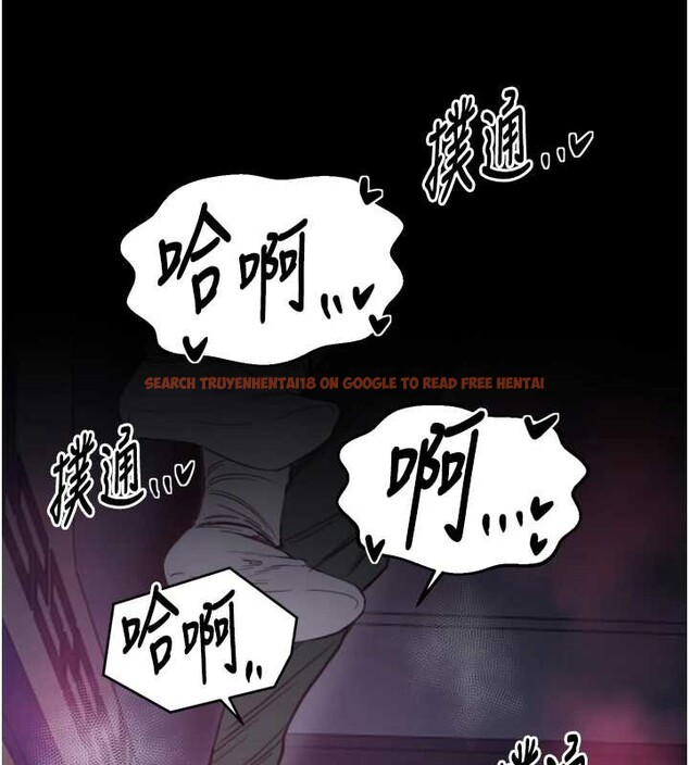 查看漫画最強家丁 - 第68話-淫亂的官府寢室 - tymanga.com中的4117368图片