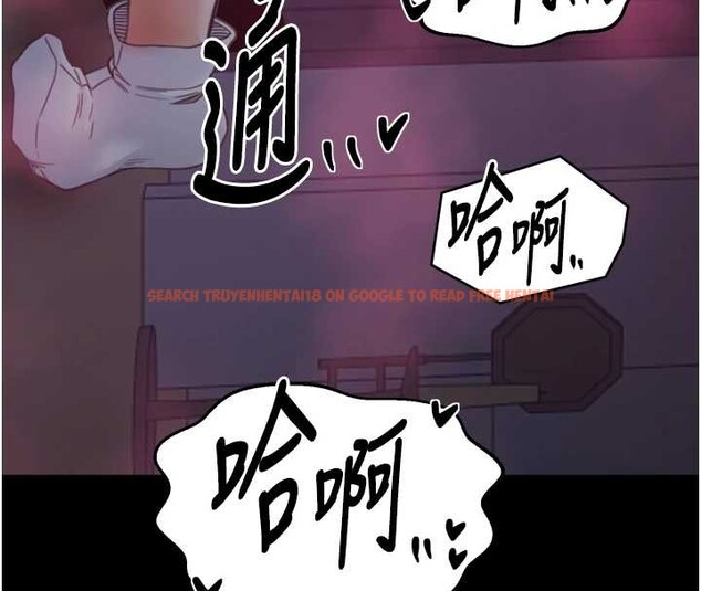 查看漫画最強家丁 - 第68話-淫亂的官府寢室 - tymanga.com中的4117371图片