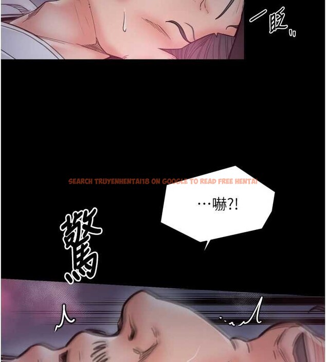 查看漫画最強家丁 - 第68話-淫亂的官府寢室 - tymanga.com中的4117378图片