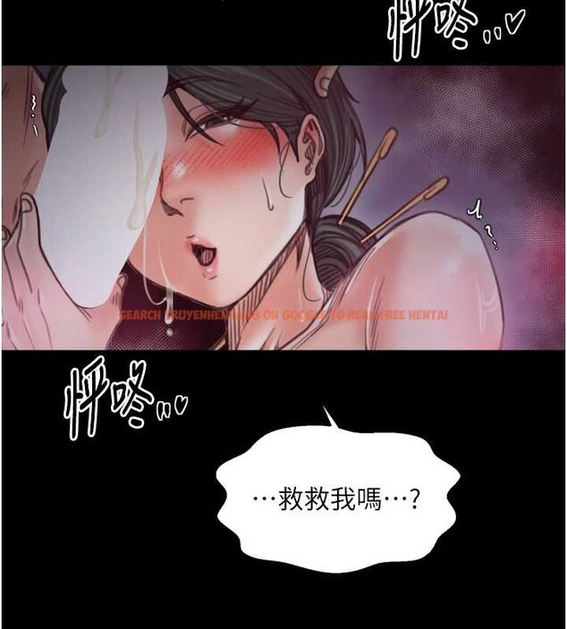 查看漫画最強家丁 - 第68話-淫亂的官府寢室 - tymanga.com中的4117387图片