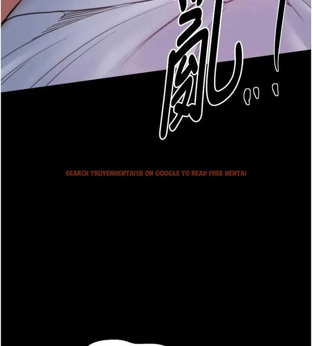 查看漫画最強家丁 - 第69話-明目張膽給夫君戴綠帽 - tymanga.com中的4139909图片
