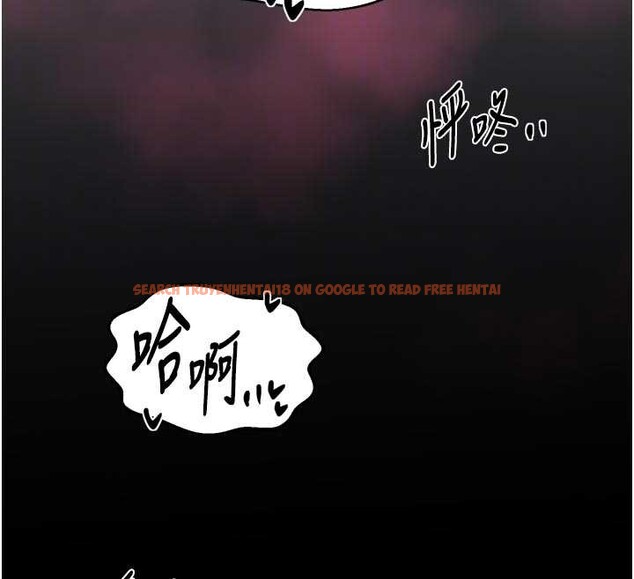 查看漫画最強家丁 - 第69話-明目張膽給夫君戴綠帽 - tymanga.com中的4139926图片