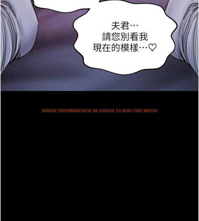 查看漫画最強家丁 - 第69話-明目張膽給夫君戴綠帽 - tymanga.com中的4139932图片