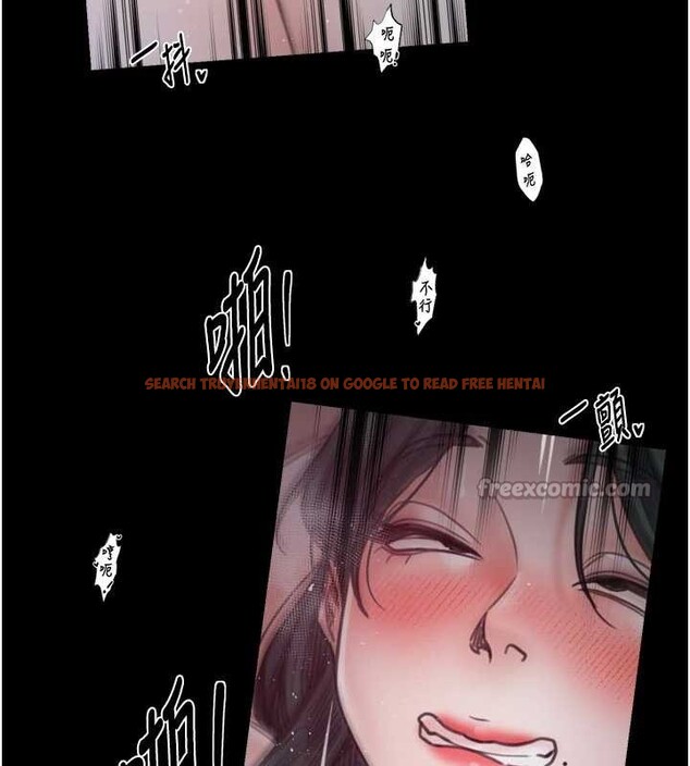 查看漫画最強家丁 - 第69話-明目張膽給夫君戴綠帽 - tymanga.com中的4139959图片