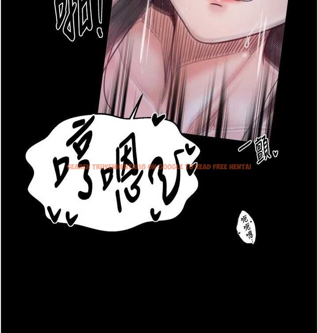 查看漫画最強家丁 - 第69話-明目張膽給夫君戴綠帽 - tymanga.com中的4139960图片