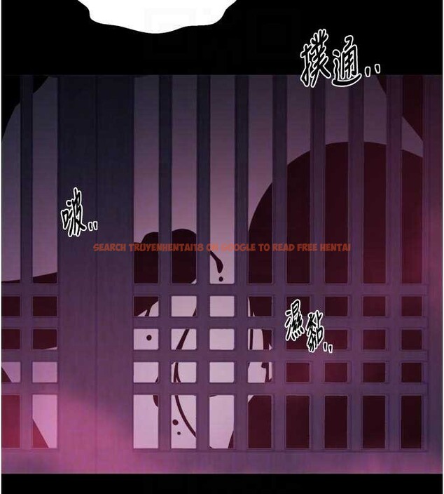 查看漫画最強家丁 - 第69話-明目張膽給夫君戴綠帽 - tymanga.com中的4139965图片