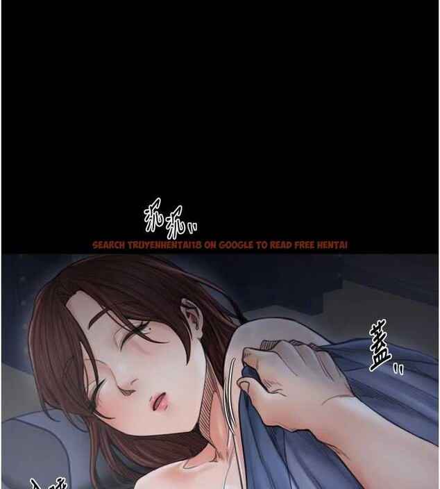 查看漫画最強家丁 - 第69話-明目張膽給夫君戴綠帽 - tymanga.com中的4139975图片