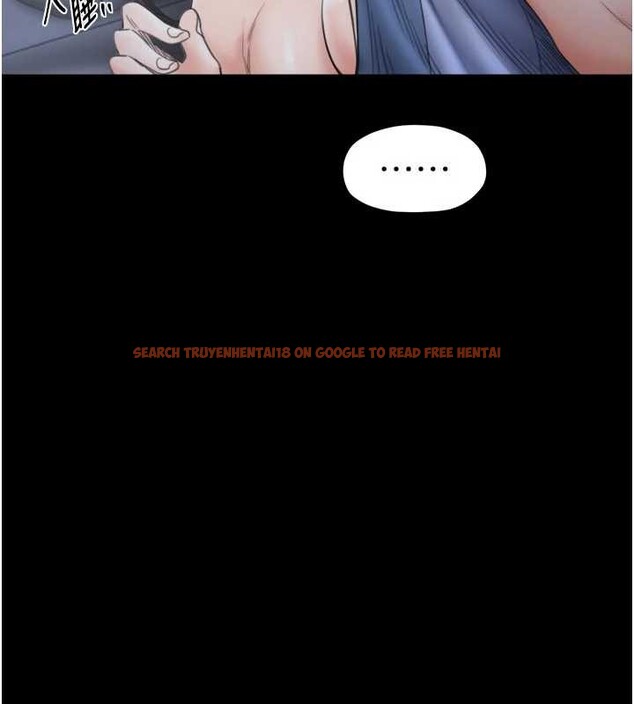 查看漫画最強家丁 - 第69話-明目張膽給夫君戴綠帽 - tymanga.com中的4139976图片