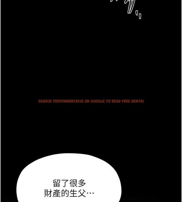 查看漫画最強家丁 - 第69話-明目張膽給夫君戴綠帽 - tymanga.com中的4139996图片