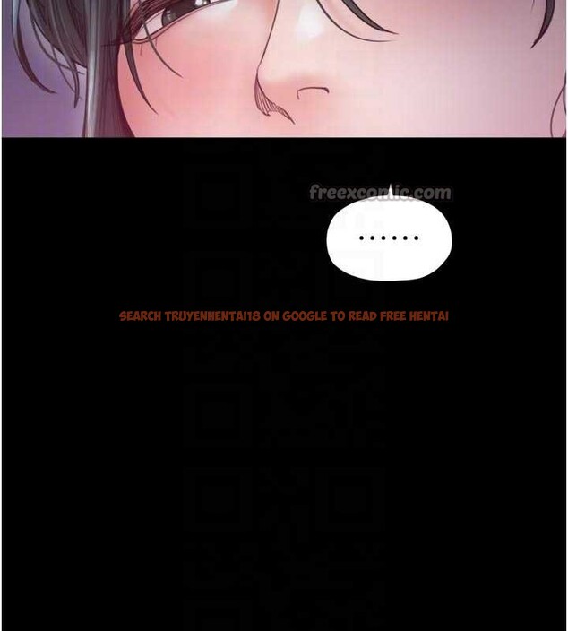 查看漫画最強家丁 - 第69話-明目張膽給夫君戴綠帽 - tymanga.com中的4140001图片