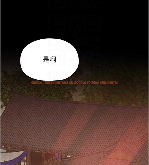 查看漫画最強家丁 - 第69話-明目張膽給夫君戴綠帽 - tymanga.com中的4140002图片