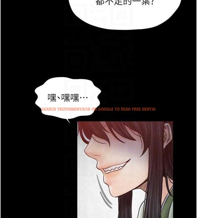 查看漫画最強家丁 - 第69話-明目張膽給夫君戴綠帽 - tymanga.com中的4140013图片