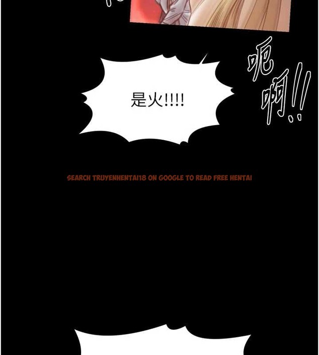 查看漫画最強家丁 - 第69話-明目張膽給夫君戴綠帽 - tymanga.com中的4140032图片