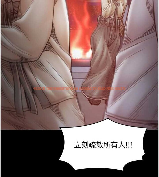 查看漫画最強家丁 - 第69話-明目張膽給夫君戴綠帽 - tymanga.com中的4140035图片