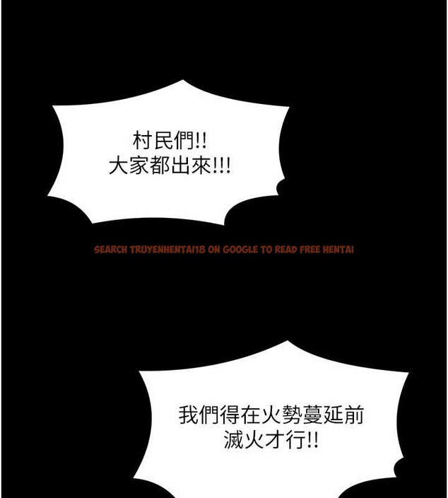 查看漫画最強家丁 - 第69話-明目張膽給夫君戴綠帽 - tymanga.com中的4140036图片