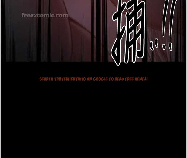 查看漫画最強家丁 - 第69話-明目張膽給夫君戴綠帽 - tymanga.com中的4140043图片