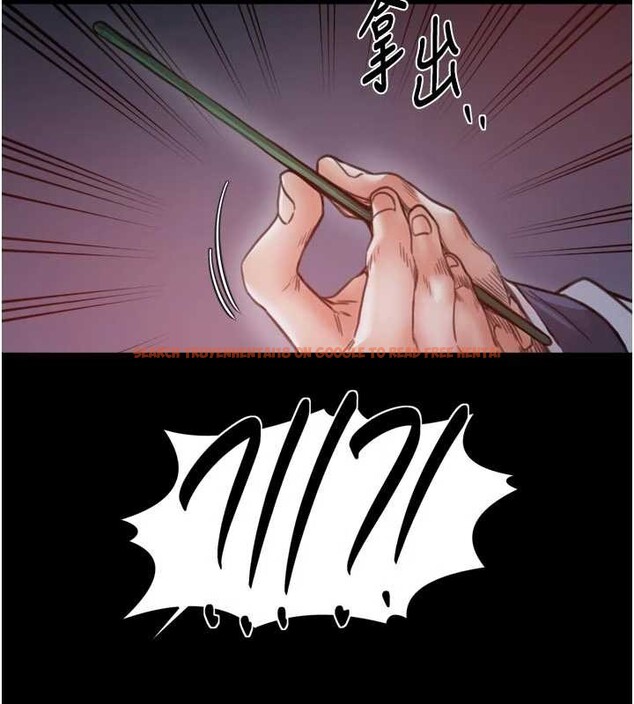 查看漫画最強家丁 - 第69話-明目張膽給夫君戴綠帽 - tymanga.com中的4140045图片