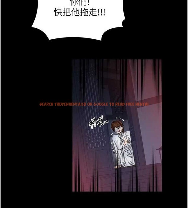 查看漫画最強家丁 - 第69話-明目張膽給夫君戴綠帽 - tymanga.com中的4140049图片