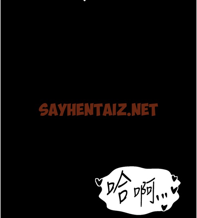 查看漫画最強家丁 - 第7話-瞞著大人與家僕偷歡 - sayhentaiz.net中的2566608图片