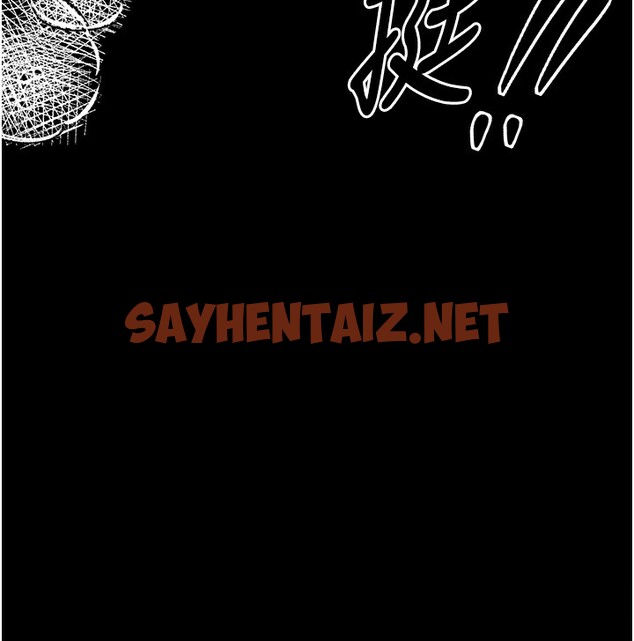 查看漫画最強家丁 - 第8話-來自風流館的任務 - sayhentaiz.net中的2596211图片