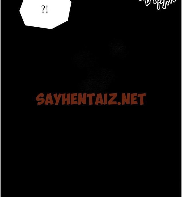 查看漫画最強家丁 - 第8話-來自風流館的任務 - sayhentaiz.net中的2596236图片