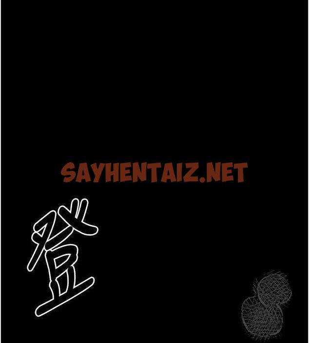 查看漫画最強家丁 - 第9話-想著兒子高潮的母親 - sayhentaiz.net中的2626477图片