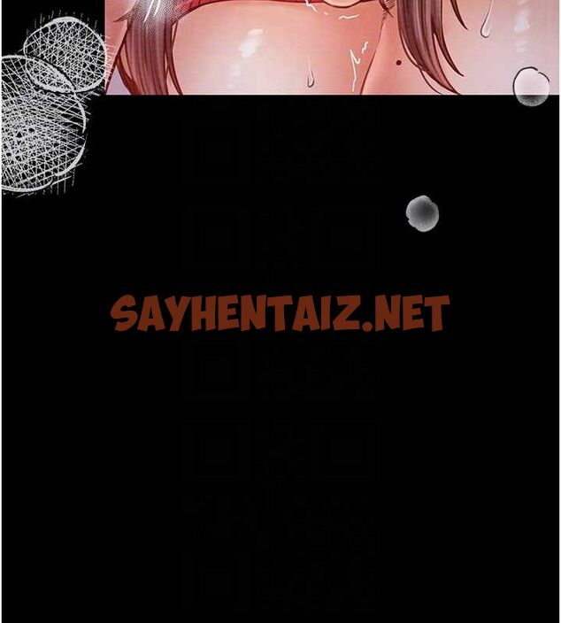 查看漫画最強家丁 - 第9話-想著兒子高潮的母親 - sayhentaiz.net中的2626482图片