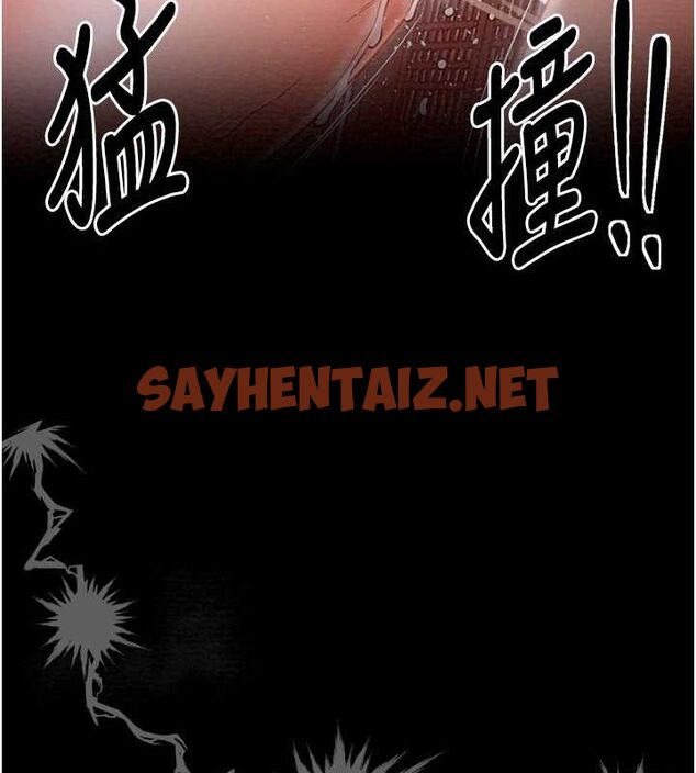 查看漫画最強家丁 - 第9話-想著兒子高潮的母親 - sayhentaiz.net中的2626505图片