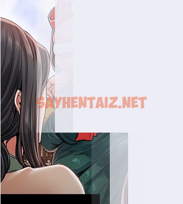 查看漫画最強家丁 - 第9話-想著兒子高潮的母親 - sayhentaiz.net中的2626524图片