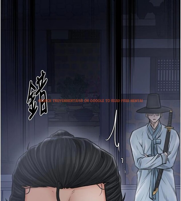 查看漫画最強家丁 - 最終話-願再次相見的那天到來 - tymanga.com中的4162750图片