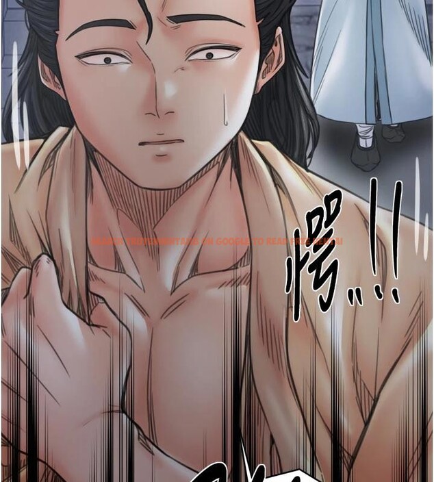 查看漫画最強家丁 - 最終話-願再次相見的那天到來 - tymanga.com中的4162751图片