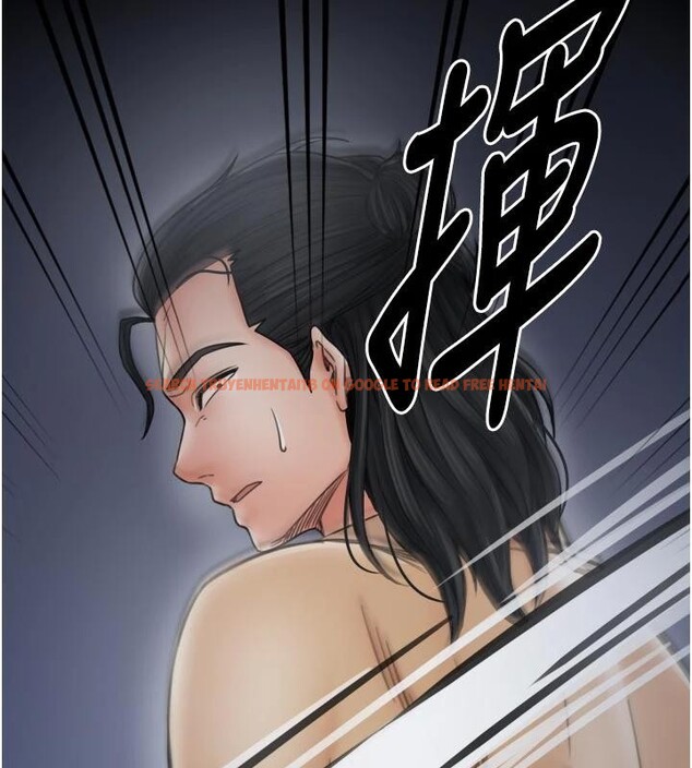 查看漫画最強家丁 - 最終話-願再次相見的那天到來 - tymanga.com中的4162757图片