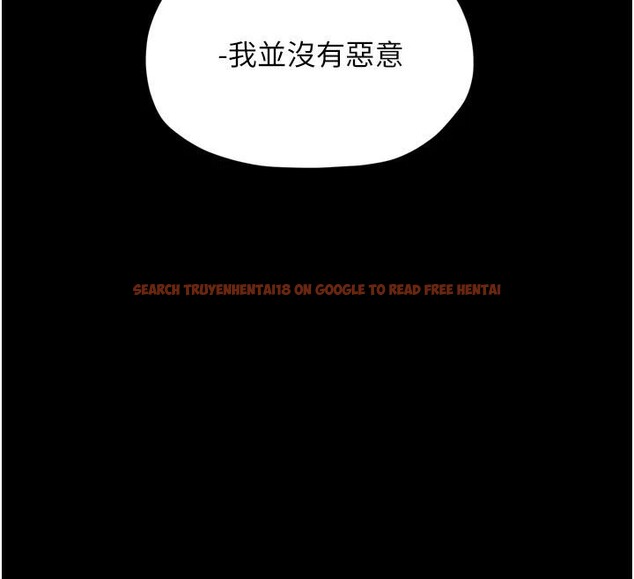 查看漫画最強家丁 - 最終話-願再次相見的那天到來 - tymanga.com中的4162760图片