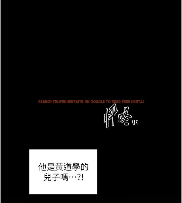 查看漫画最強家丁 - 最終話-願再次相見的那天到來 - tymanga.com中的4162765图片