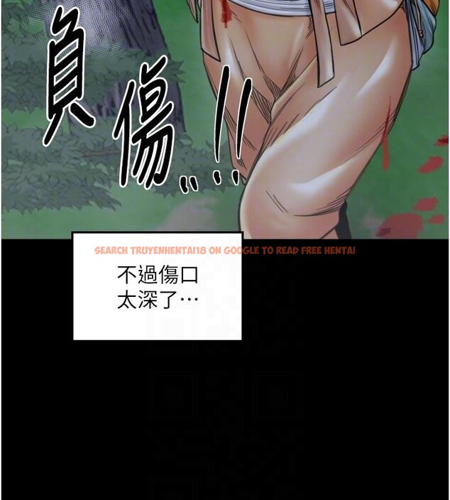 查看漫画最強家丁 - 最終話-願再次相見的那天到來 - tymanga.com中的4162768图片