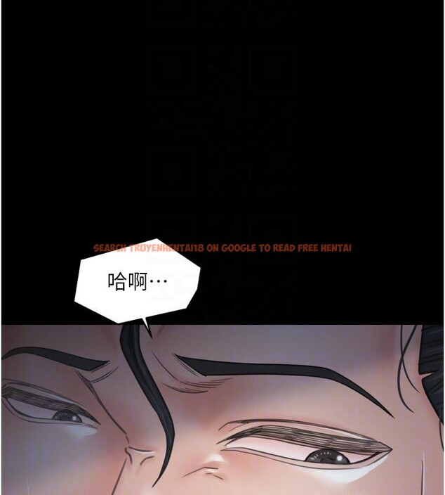 查看漫画最強家丁 - 最終話-願再次相見的那天到來 - tymanga.com中的4162769图片