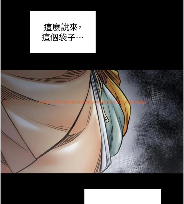 查看漫画最強家丁 - 最終話-願再次相見的那天到來 - tymanga.com中的4162771图片