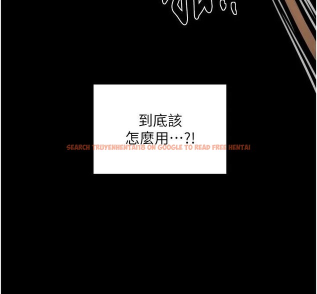 查看漫画最強家丁 - 最終話-願再次相見的那天到來 - tymanga.com中的4162775图片