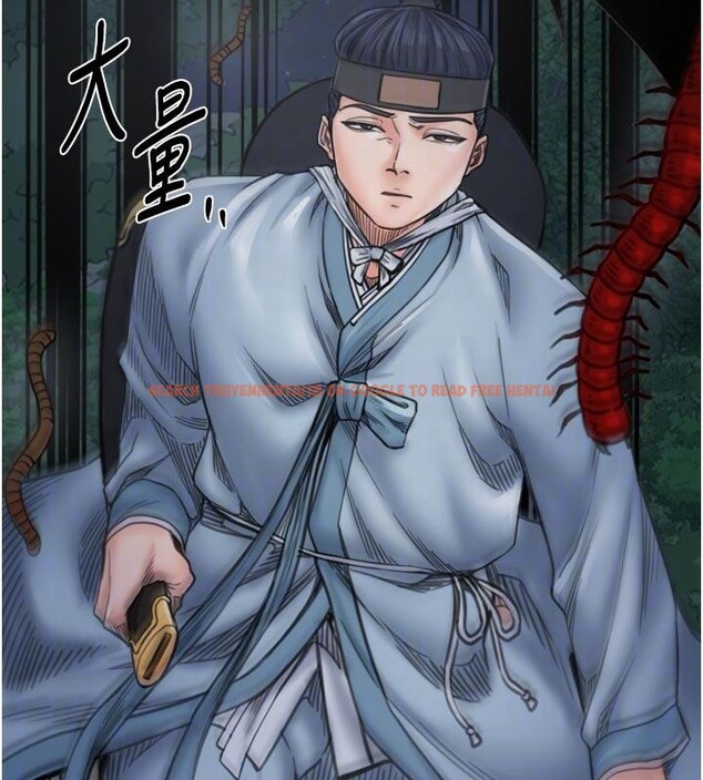 查看漫画最強家丁 - 最終話-願再次相見的那天到來 - tymanga.com中的4162782图片