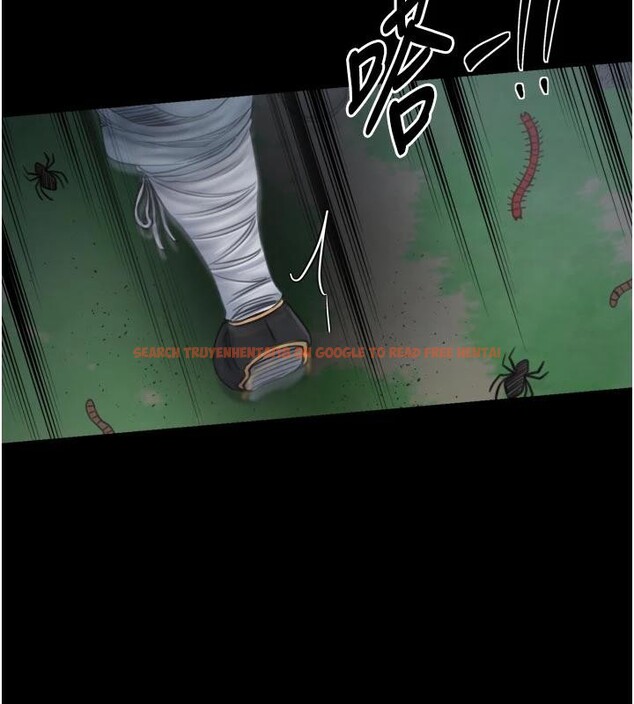 查看漫画最強家丁 - 最終話-願再次相見的那天到來 - tymanga.com中的4162785图片