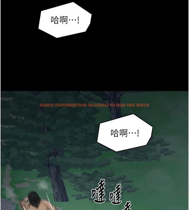 查看漫画最強家丁 - 最終話-願再次相見的那天到來 - tymanga.com中的4162786图片