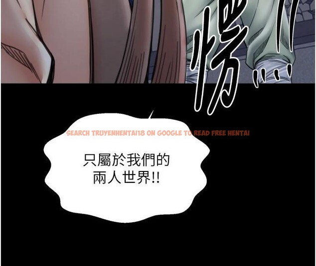 查看漫画最強家丁 - 最終話-願再次相見的那天到來 - tymanga.com中的4162793图片