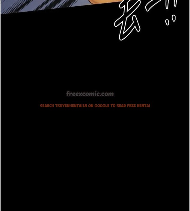 查看漫画最強家丁 - 最終話-願再次相見的那天到來 - tymanga.com中的4162804图片